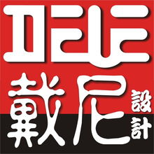 產品外觀結構設計全攻略 價格、廠家、圖片與展覽展示服務詳解